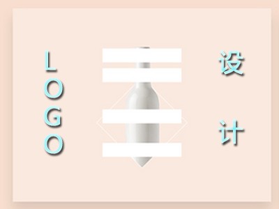 海伦logo设计